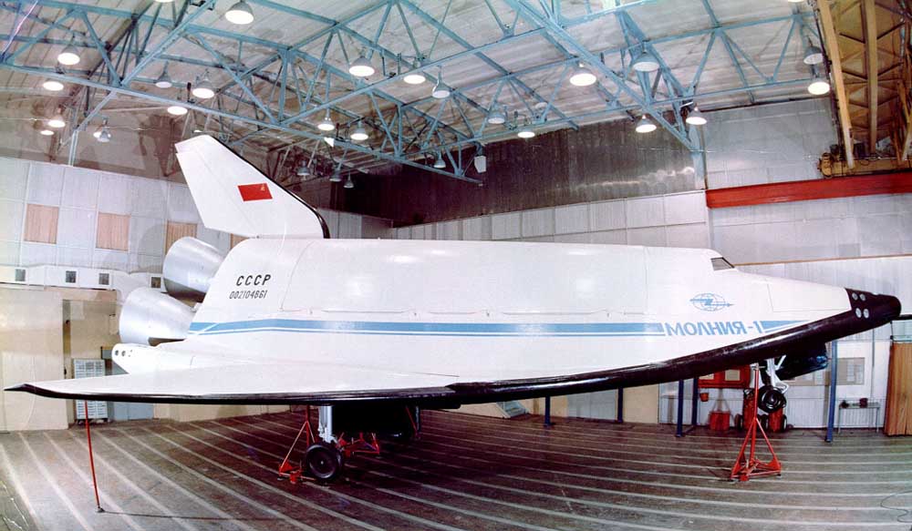 Молния-1 Орбитальный самолёт